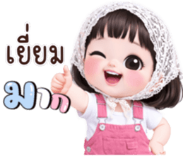 ลายที่ 77