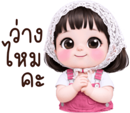 ลายที่ 79