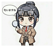 815611963