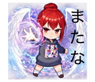 815611967