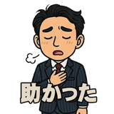 815614279