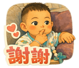 815635409