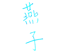 81563878