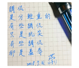 81563881