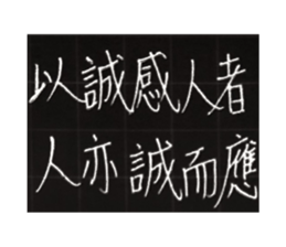 81563883