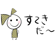 815640683