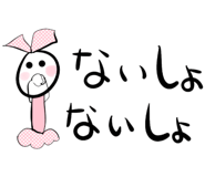 815640687