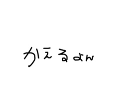 815641091