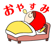 815649053
