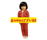 815651930