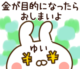 81565196