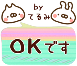 81565744