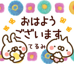 81565750