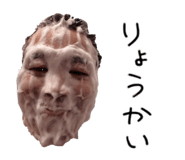 815658525