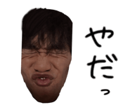815658526