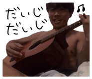 815658528