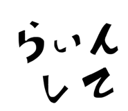 815658542