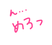 815658543