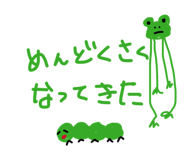 815658545