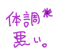 815658547