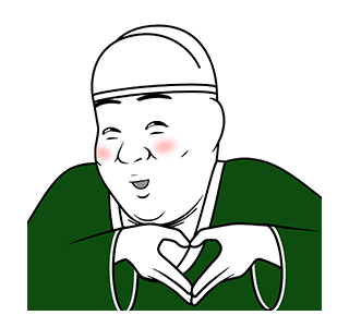 Wicked Eunuch 11 รูปที่ 16