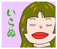 815664275
