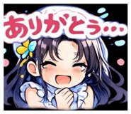 815664566