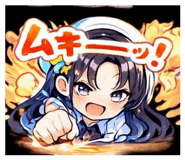 815664568