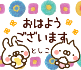 81567830