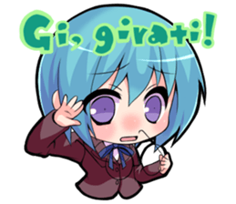 8156823