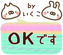 81570408