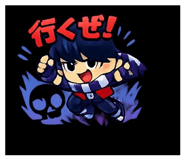 815706828