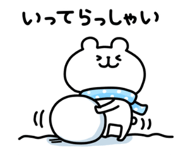 8157253