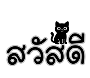 815751673