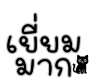 815751674