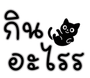 815751676