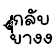815751677