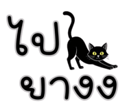 815751680