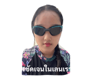 815751720