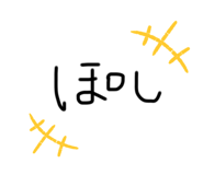 815758745