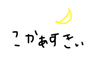 815758748