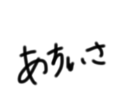 815758753