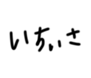 815758754