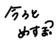 815758759