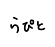 815758761