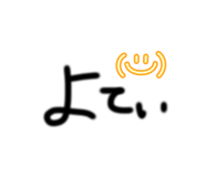 815758764
