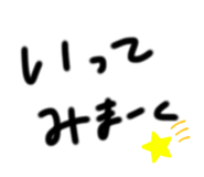 815758767