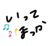 815758768