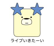 815763527