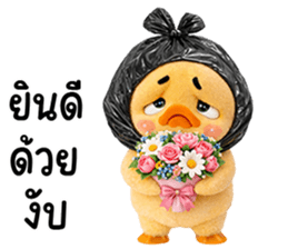815765069